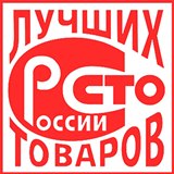 ДЭНАС-Кардио 2 программы купить в Берёзовском Скэнар официальный сайт - denasvertebra.ru 
